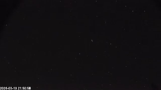 AMS174 meteor