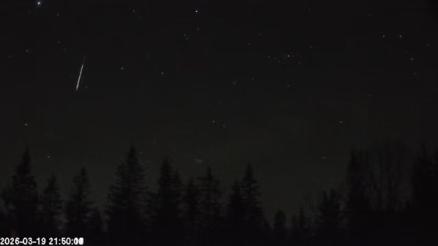 AMS174 meteor