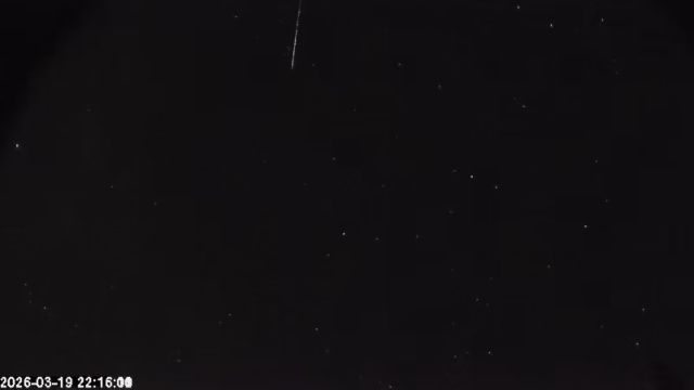 AMS174 meteor