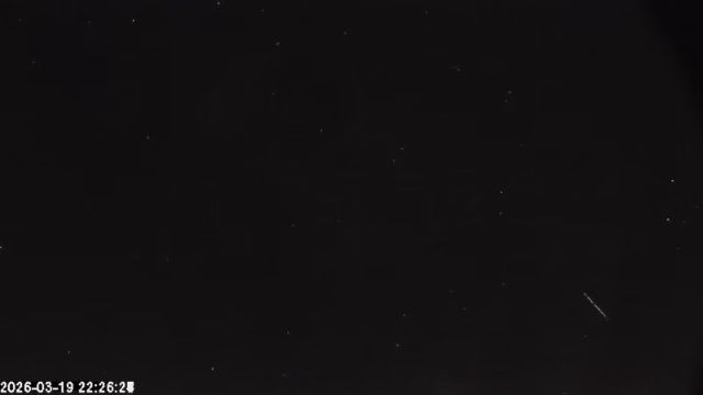 AMS174 meteor