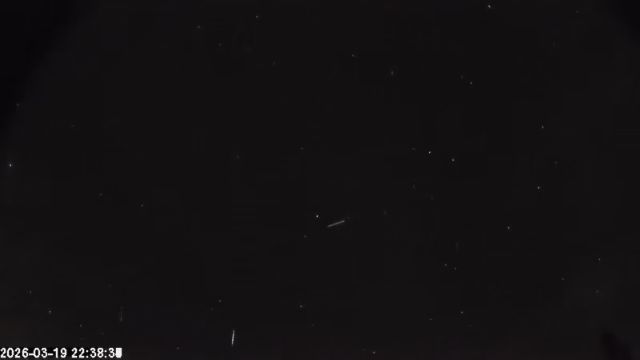 AMS174 meteor