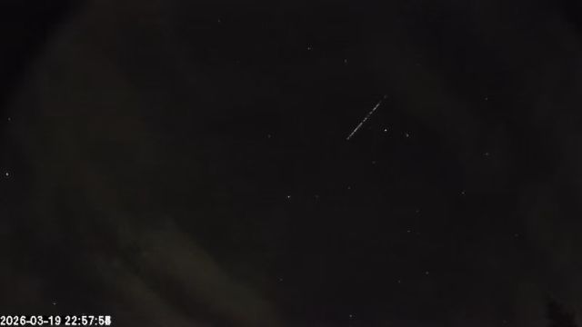 AMS174 meteor