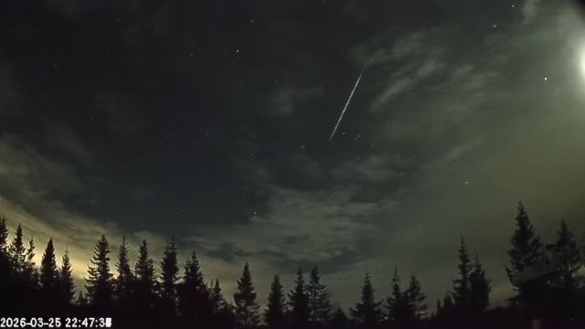 AMS174 meteor