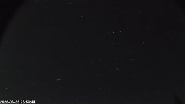 AMS174 meteor