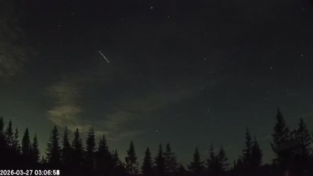 AMS174 meteor
