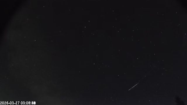 AMS174 meteor