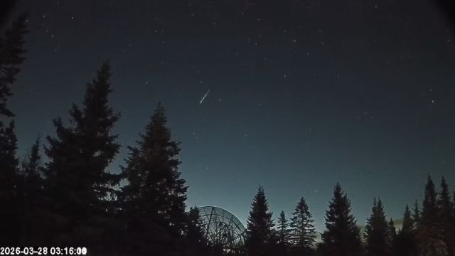 AMS174 meteor
