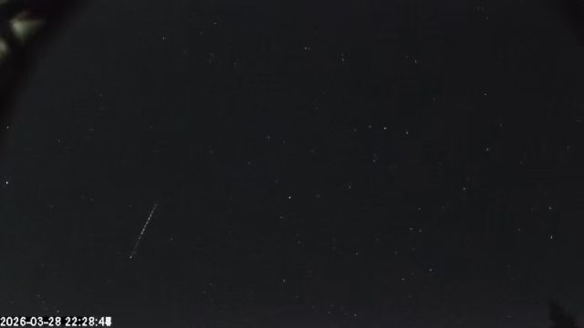 AMS174 meteor