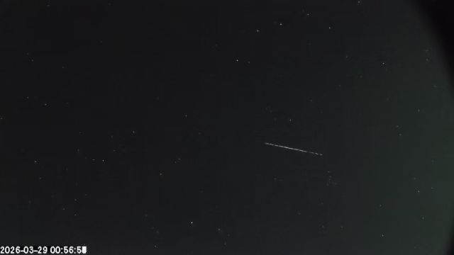 AMS174 meteor