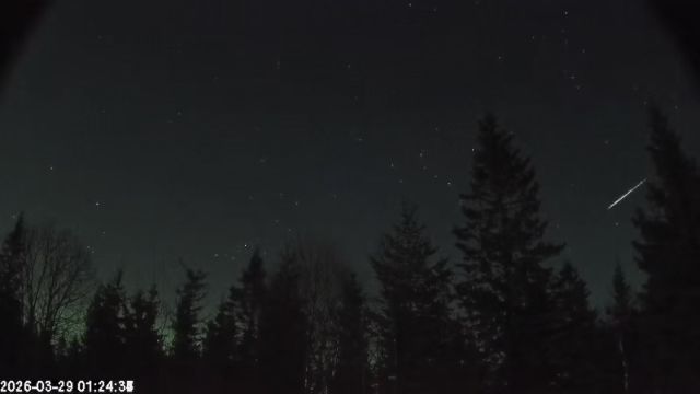 AMS174 meteor