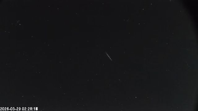 AMS174 meteor