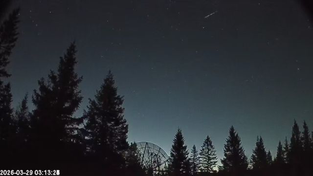 AMS174 meteor