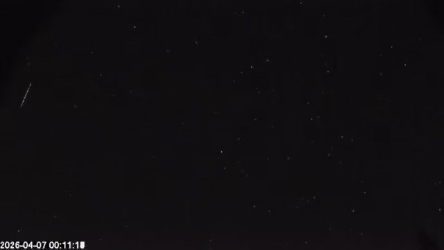 AMS174 meteor