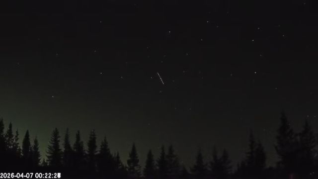 AMS174 meteor