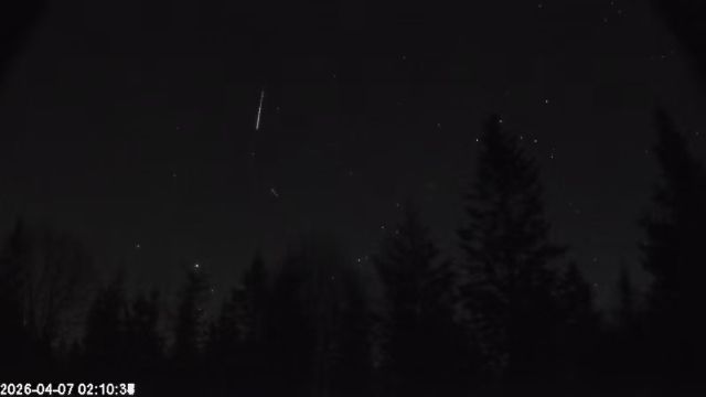 AMS174 meteor