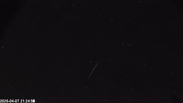 AMS174 meteor
