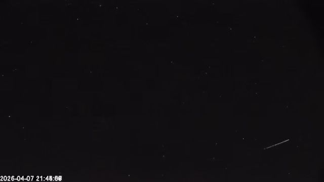 AMS174 meteor