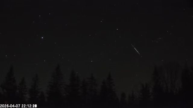 AMS174 meteor