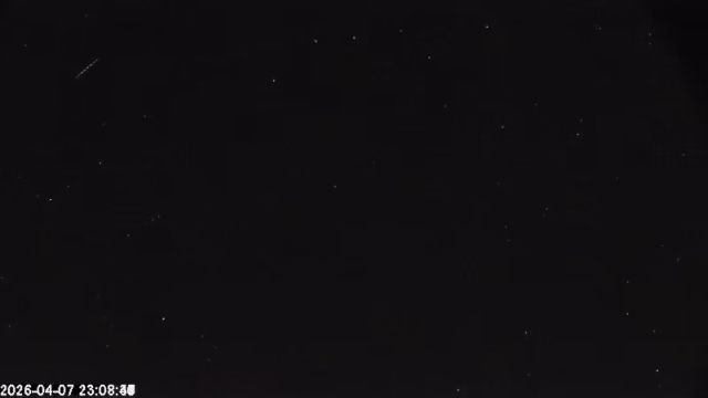 AMS174 meteor