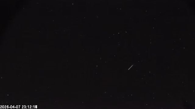 AMS174 meteor
