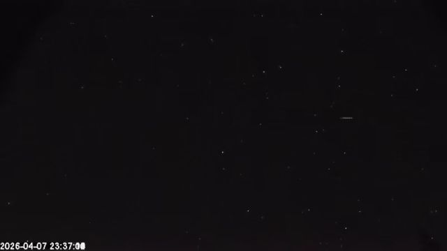 AMS174 meteor
