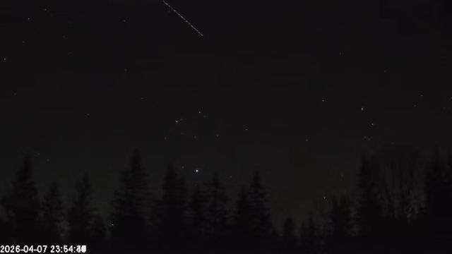 AMS174 meteor