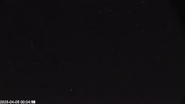 AMS174 meteor