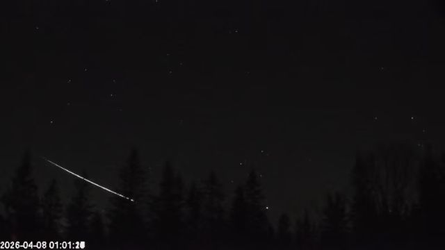AMS174 meteor