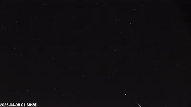 AMS174 meteor