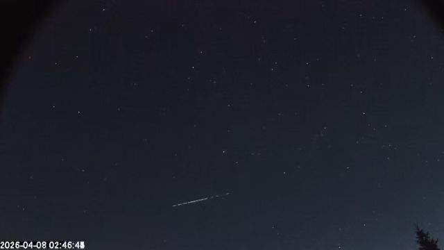 AMS174 meteor