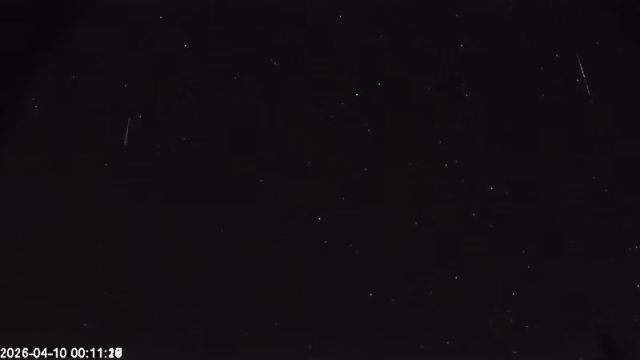 AMS174 meteor