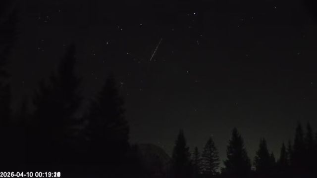 AMS174 meteor