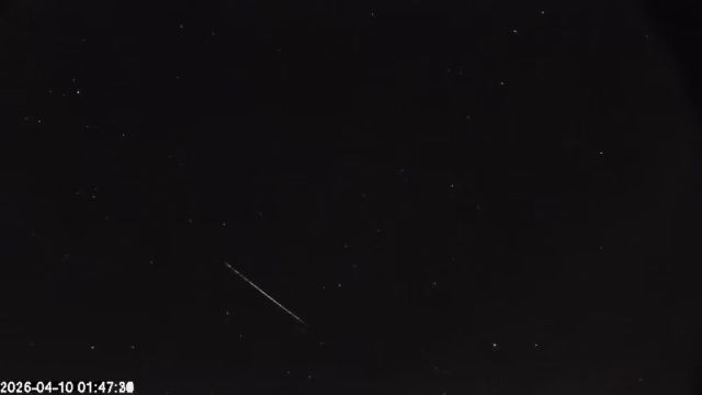 AMS174 meteor