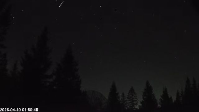 AMS174 meteor