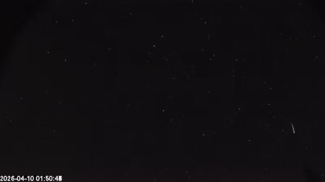 AMS174 meteor