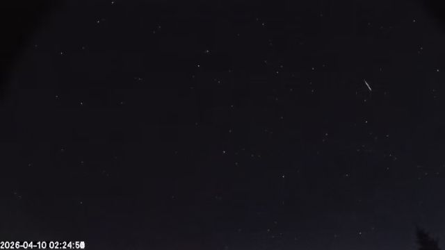 AMS174 meteor