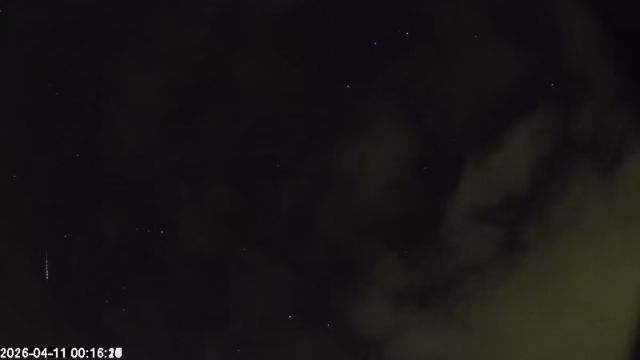 AMS174 meteor