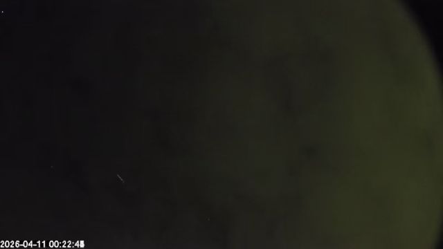AMS174 meteor
