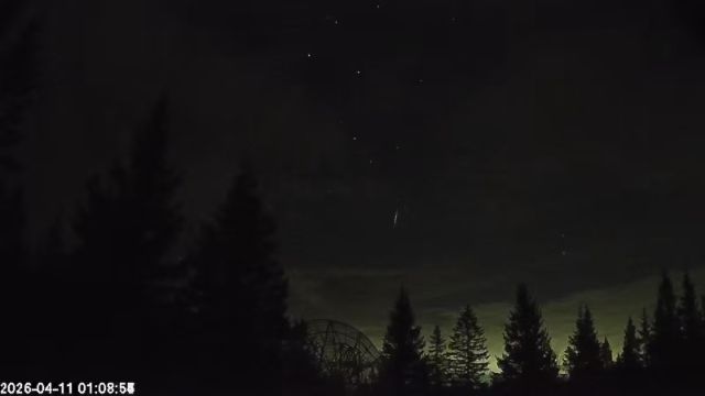 AMS174 meteor