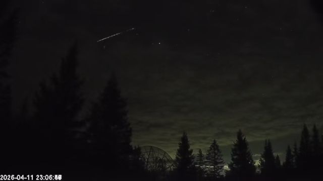 AMS174 meteor