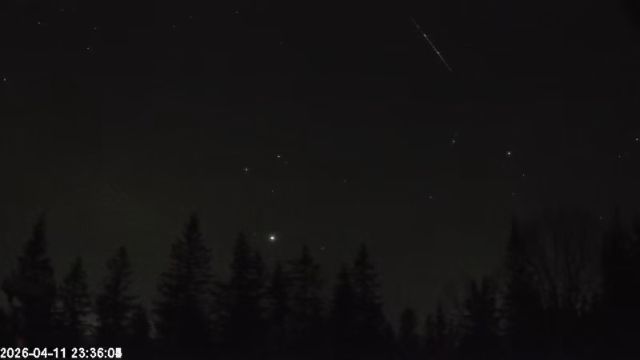 AMS174 meteor
