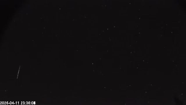 AMS174 meteor