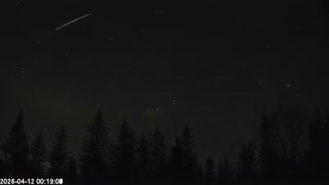 AMS174 meteor