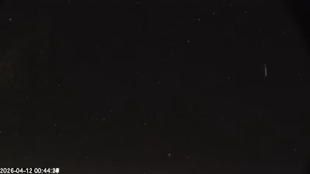 AMS174 meteor