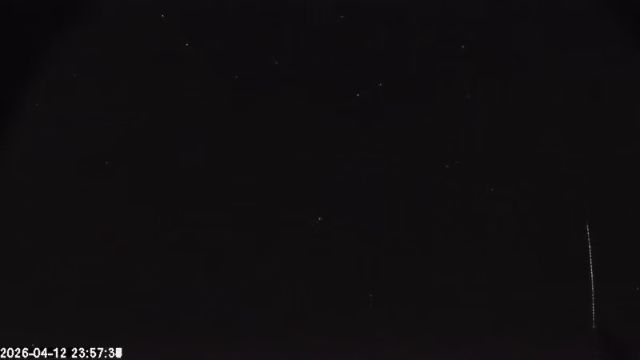 AMS174 meteor