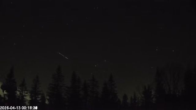 AMS174 meteor