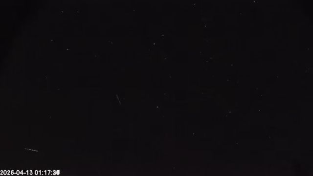 AMS174 meteor