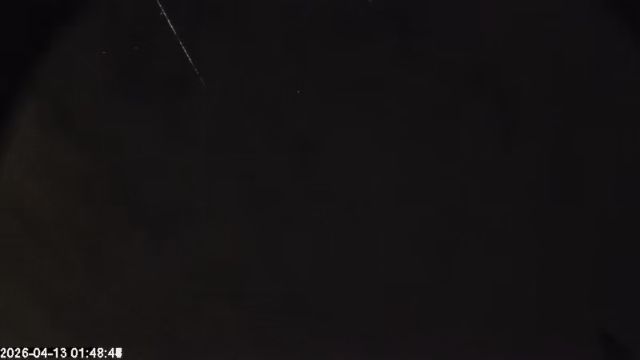 AMS174 meteor