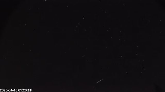 AMS174 meteor