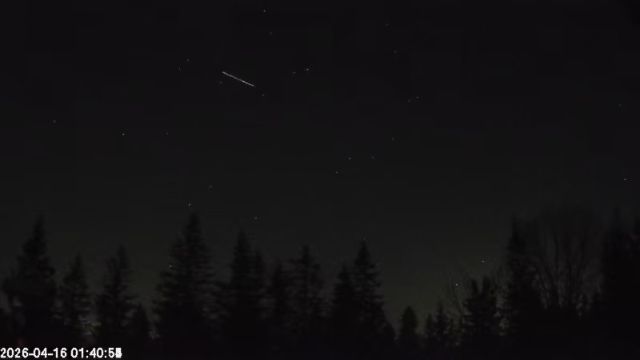 AMS174 meteor